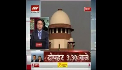 Speed 100: SC rejects plea against release of juvenile