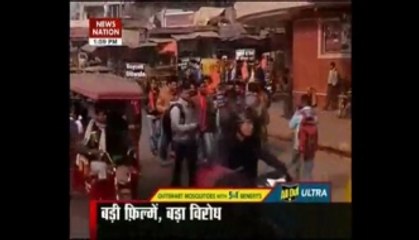 Theatre cancels shows of 'Bajirao Mastani' after BJP's protest