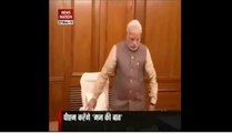 PM Narendra Modi To Address 'Mann Ki Baat'