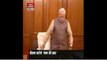 PM Narendra Modi To Address 'Mann Ki Baat'