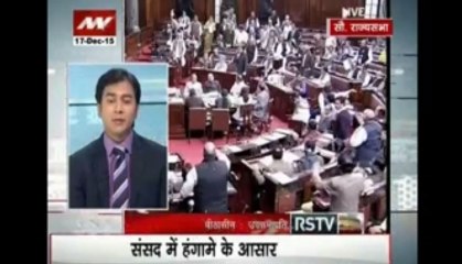 Ruckus likely in Parliament over Arunachal governor issue