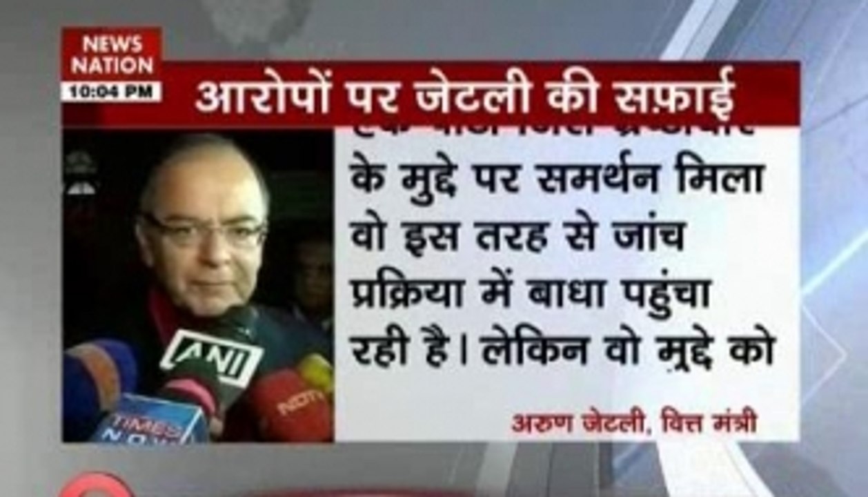 AAP, Congress demand Jaitley's resignation over DGCA irregularities