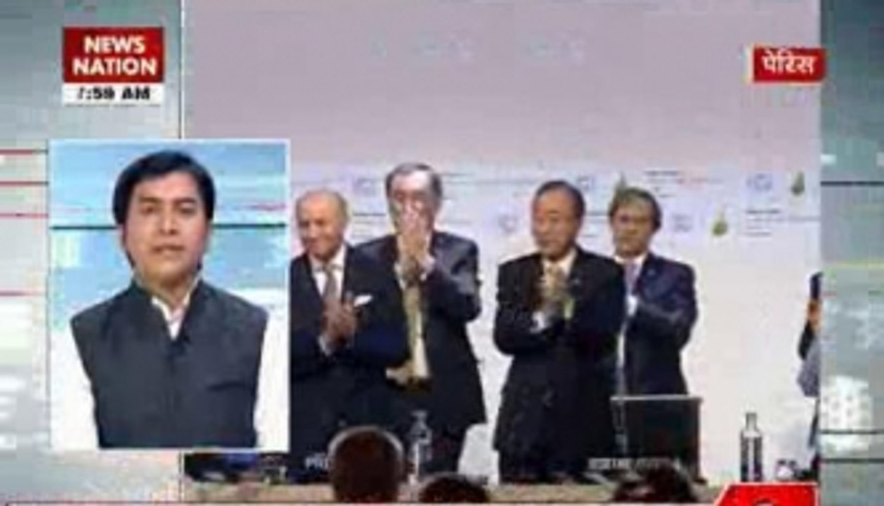 COP 21: "Historic" Paris agreement adopted by 196 countries