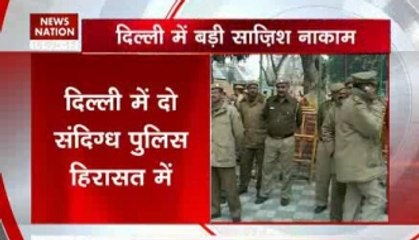 Two suspected militants detained in Delhi