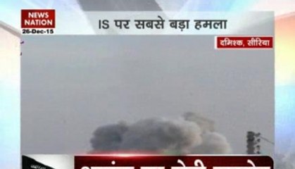 Russia intensifies air strike on Islamic State