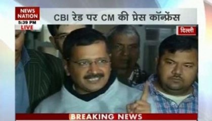 Watch CM Arvind Kejriwal addressed Press Conference after CBI raid