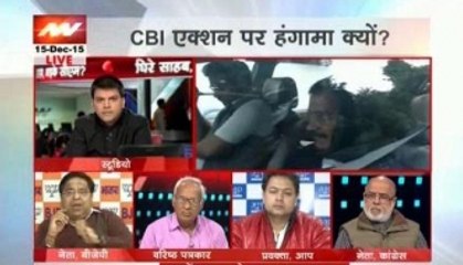 Nation Agenda: Furious Kejriwal intensifies attack after CBI raid