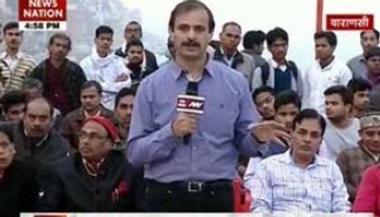 Hum Log from Varanasi ahead of Modi-Abe visit