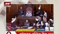 Juvenile Justice Bill passed in Rajya Sabha