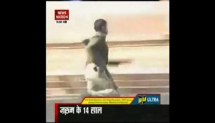 14th Anniversary of Parliament terror attack