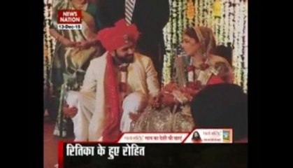 Rohit Sharma marries Ritika Sajdeh