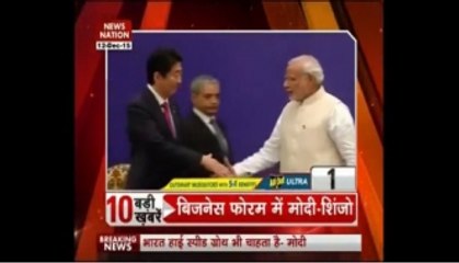 Shinzo Abe in India with bullet train in offer