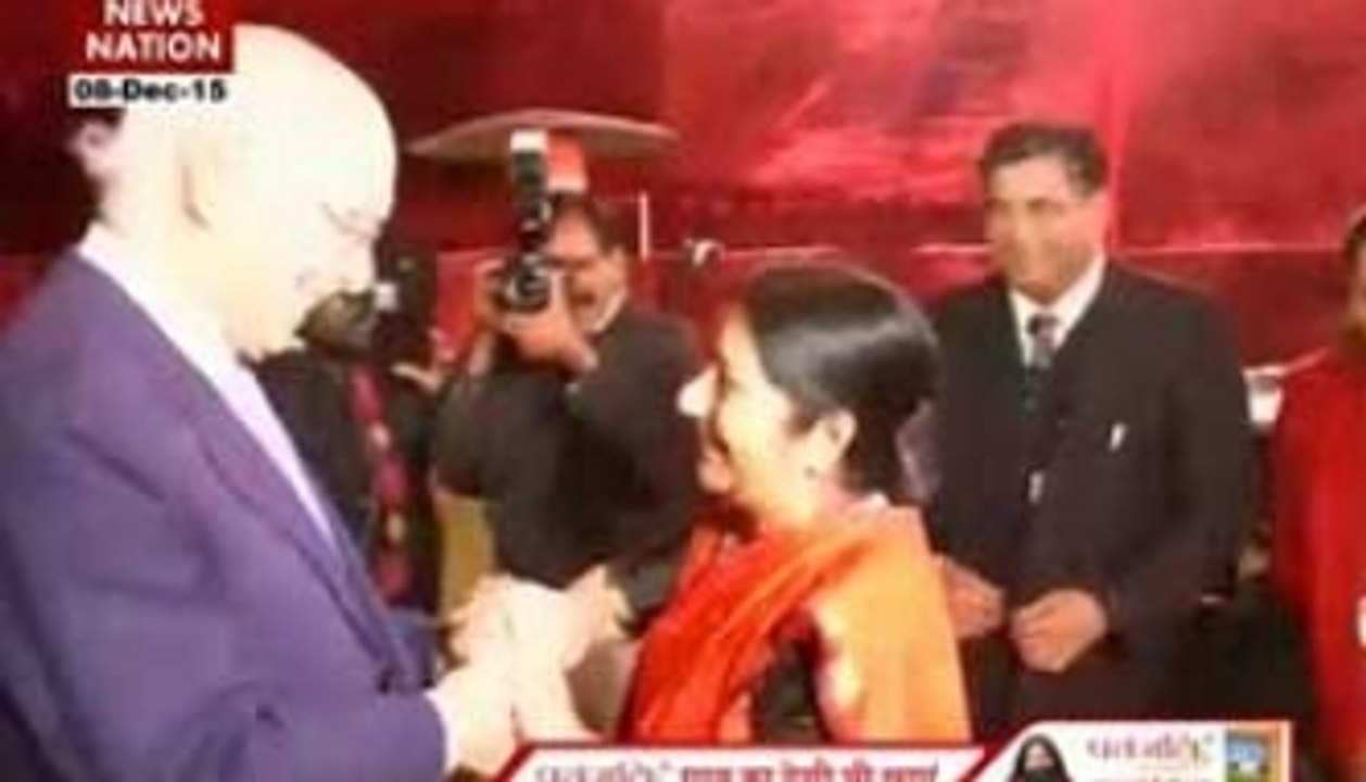 Sushma Swaraj meets Aziz in banquet for Heart of Asia delegates