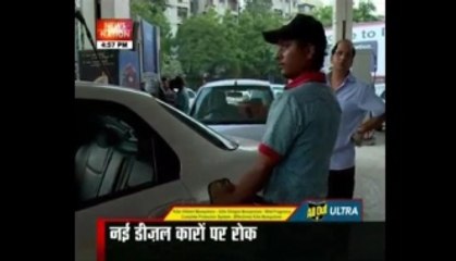 NGT proposes no registration for diesel vehicles