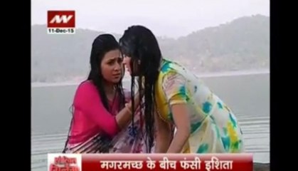 Serial aur Cinema: Ishita in crocodile trap!