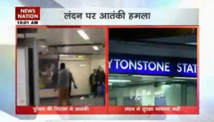 3 stabbed at London station in 'terror incident'