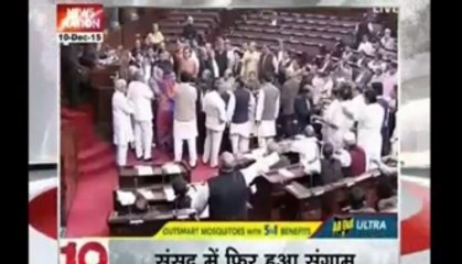 Parliament logjam continues!