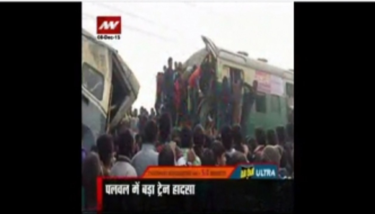 Lokmanya Tilak Express collides with EMU