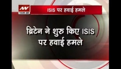 Britain joins fight against ISIS