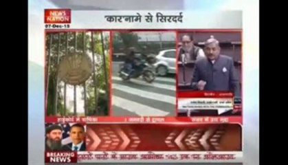 Uproar in Rajya Sabha over Delhi govt's even-odd  formula