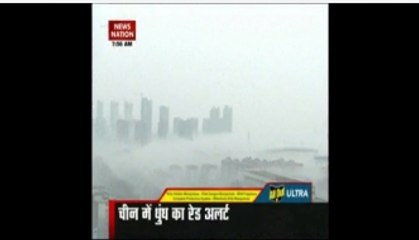 Beijing on red alert on air pollution