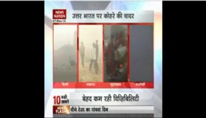 Fog covers north India