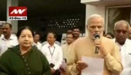 PM Modi announces relief of Rs 1000 Cr to Chennai