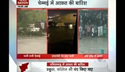 Chennai floods derail life!