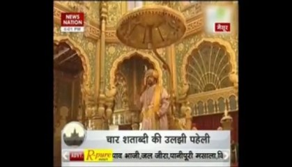 Four hundred-year-old curse haunts Wadiyar Royals