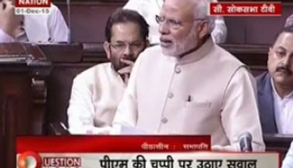 Question Hour: Intolerance debate in Parliament