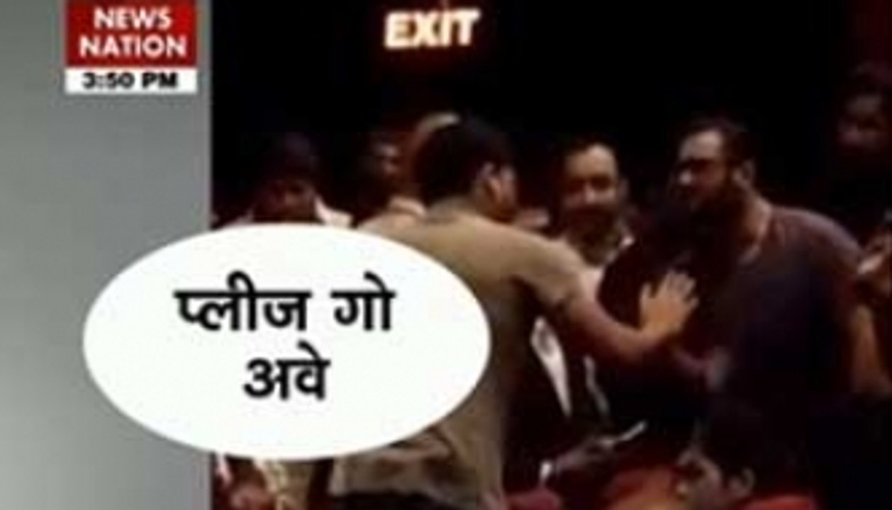 Muslim family harassed for not standing for national anthem