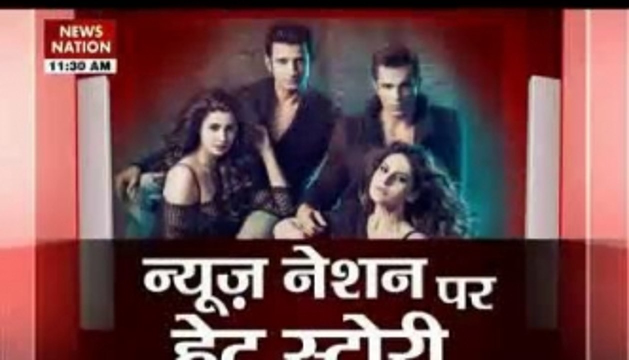 Hate Story 3 cast reveals insiders of the film - video Dailymotion