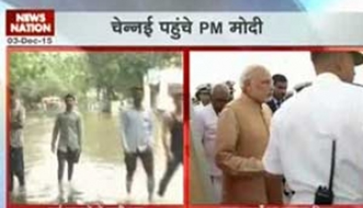 PM Modi visits rain-hit Chennai