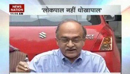 Prashant Bhushan attacks Kejriwal’s Lokpal bill
