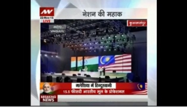 Delink terrorism from religion: PM Modi