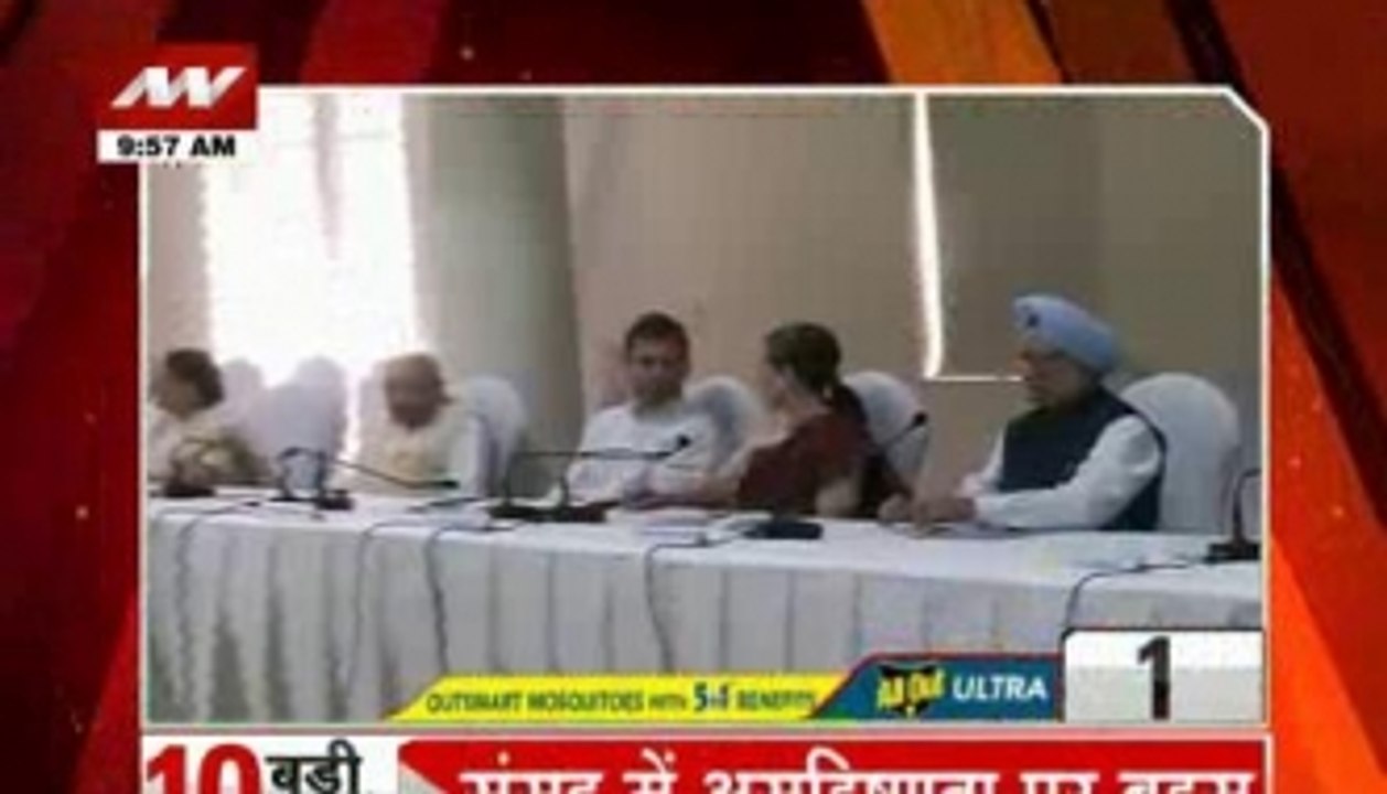 Intolerance debate on cards
