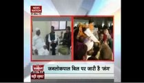 Hazare not happy with Delhi Janlokpal Bill?