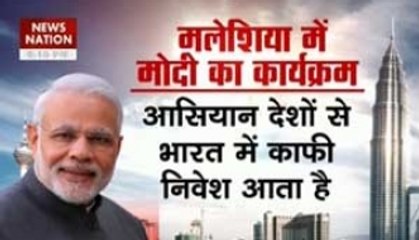 Now, 'NaMo NaMo' in Malaysia