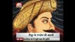 Tipu Sultan, The Tiger of Mysore