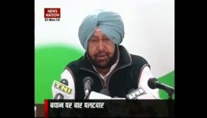 Captain Amarinder Singh rejects Sukhbir Badal's charges
