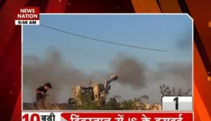 150 Indians support Islamic State