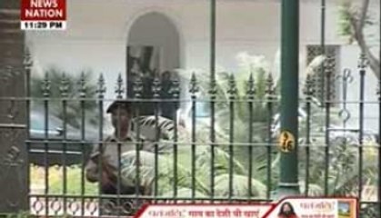 Shots 'accidentally' fired by cop near PM's residence