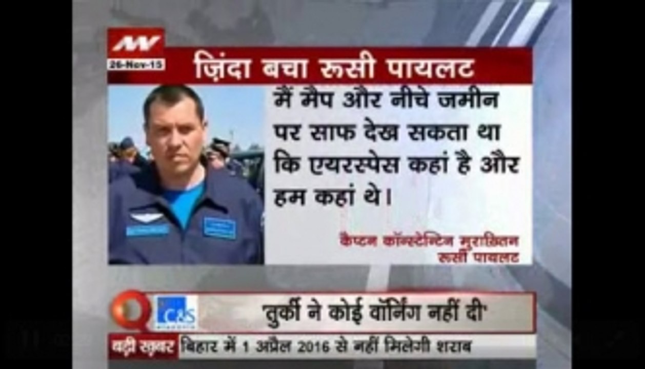 Russian pilot who survived warplane being shot down by Turkey speaks up
