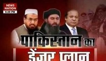 Question Hour: Pak-based terror groups planning major strikes in India?