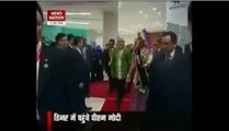 PM Modi attends dinner hosted by Malaysian Premier