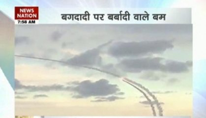 Russian bombs after Islamic State