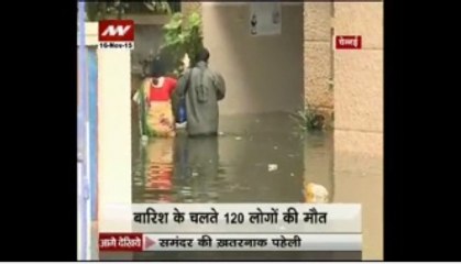 Brunt of North-East monsoon