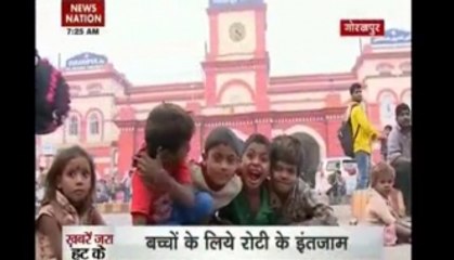 Khabar Acchi Hai from Gorakhpur!