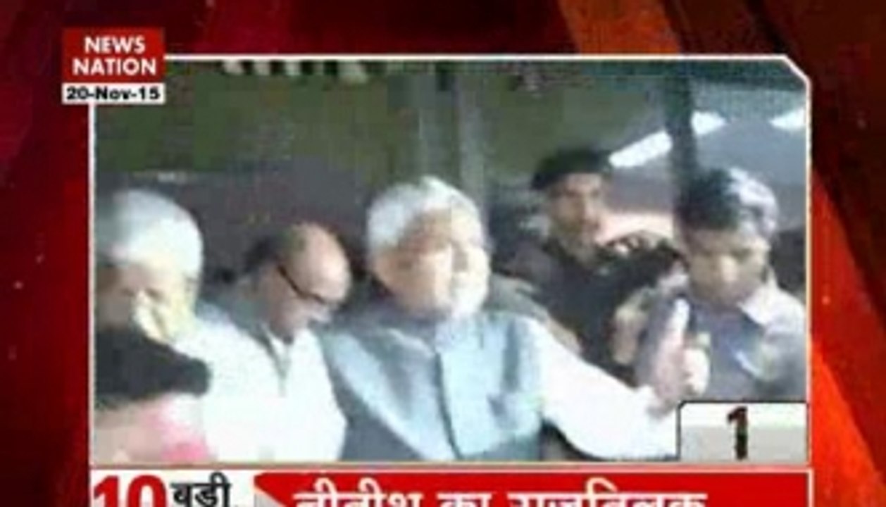 Nitish Kumar to anointed soon