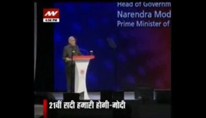 Has brought back economy on track: PM Modi